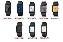 【CASIO】復古基本款數字指針錶/中性錶MQ-24-7B3 MQ-24防水 宏崑時計 台灣公司貨保固一年 歷史價格詳細信息