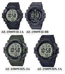 CASIO / AE-1500WH-8B / 卡西歐 運動潮流 計時 防水 電子數位 橡膠手錶 灰色 50mm 歷史價格詳細信息