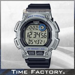 【時間工廠】CASIO 多功能 方形錶殼 懷舊復古款 小GX-56風格 W-737HX-1 737 737H 歷史價格詳細信息