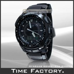 【CASIO】PROTREK PRT-B70-2 釣魚錶+登山錶系列/50mm/藍/公司貨【第一鐘錶】 歷史價格詳細信息