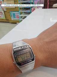 【卡西歐控】保證真品casio時尚baby-g 系列BG-31二手良品#45 歷史價格詳細信息