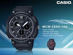 國隆手錶專賣店 CASIO 卡西歐 MX-8B 桌上型計算機 8位數 利潤率 大型字幕顯示 歷史價格詳細信息