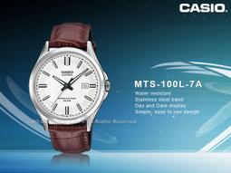 【CASIO】卡西歐 典雅新貴時尚腕錶 LTP-1215A-2A 台灣卡西歐保固一年 歷史價格詳細信息