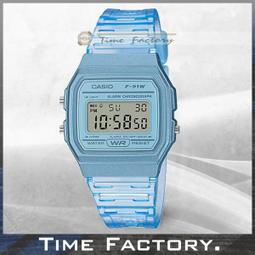 CASIO / F-91WS-2 / 卡西歐 方形造型 果凍漸層 電子液晶 橡膠手錶 半透明藍色 35mm 歷史價格詳細信息