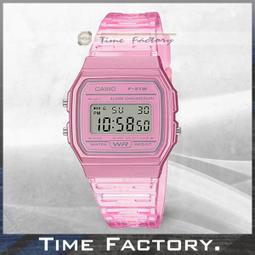 CASIO / F-91WS-4 / 卡西歐 方形造型 果凍漸層 電子液晶 橡膠手錶 半透明粉色 35mm 歷史價格詳細信息