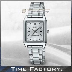 【時間工廠】全新CASIO 復古潮流金色電子錶A159WGEA-9 歷史價格詳細信息