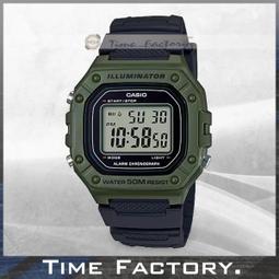 【時間工廠】CASIO 卡西歐 復古潮流款 多功能 學生 運動 W-218H-3 歷史價格詳細信息
