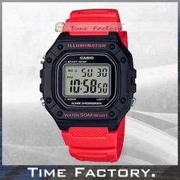 【時間工廠】CASIO 卡西歐 復古潮流款 多功能 學生 運動 W-218H-3 歷史價格詳細信息