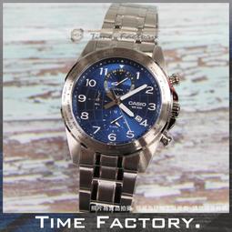 【時間工廠】全新 CASIO 時尚簡約彩針掛鐘 時鐘 IQ-64-4 歷史價格詳細信息