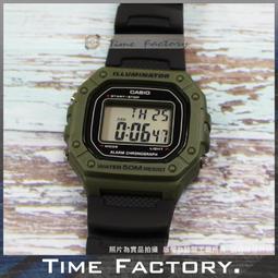 【時間工廠】CASIO 卡西歐 復古潮流款 多功能 學生 運動 W-218H-3 歷史價格詳細信息