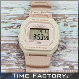 【時間工廠】CASIO 卡西歐 復古潮流款 多功能 學生 運動 W-218H-3 歷史價格詳細信息