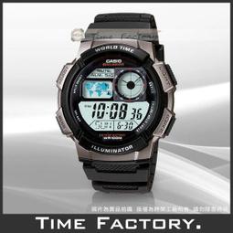 【時間工廠】全新 CASIO 多功能世界時區地圖錶 AE-1000W-1A 歷史價格詳細信息