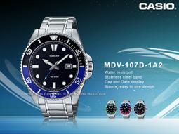 CASIO / MDV-107D-1A3V / 卡西歐潛水錶槍魚系列水鬼防水200米日期不鏽鋼手錶 紅藍色 44mm 歷史價格詳細信息