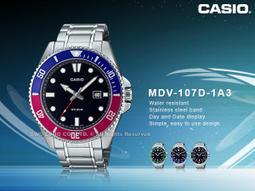 CASIO / MDV-107D-1A3V / 卡西歐潛水錶槍魚系列水鬼防水200米日期不鏽鋼手錶 紅藍色 44mm 歷史價格詳細信息