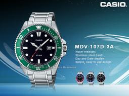 CASIO / MDV-107D-1A3V / 卡西歐潛水錶槍魚系列水鬼防水200米日期不鏽鋼手錶 紅藍色 44mm 歷史價格詳細信息