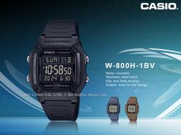 【CASIO】W-800H-1A 10年電力經典造型電子錶/防水100M/男女通用/36mm【第一鐘錶】 歷史價格詳細信息