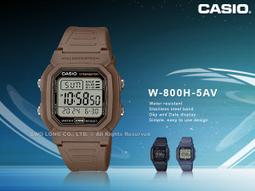 【CASIO】W-800H-1A 10年電力經典造型電子錶/防水100M/男女通用/36mm【第一鐘錶】 歷史價格詳細信息