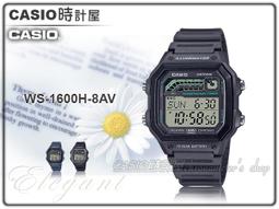 CASIO 時計屋 卡西歐 WS-1500H-3B 深綠黑面 大錶面 電子錶 膠質錶帶 月相 防水 WS-1500H 歷史價格詳細信息