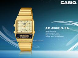 CASIO錶帶 地球儀鐘錶卡西歐專賣店 保證日本原廠錶帶 AQ-S810W/W-735H/W736H通用錶帶【↘380】 歷史價格詳細信息