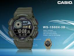 WS多功能六合一無線充電器適用iphone手錶耳機手機車載無線充電器 歷史價格詳細信息