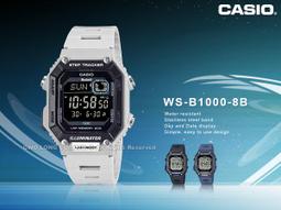 CASIO / WS-B1000-8BV / 卡西歐 藍牙計步 電子數位 防水100米 橡膠手錶 灰白色 36mm 歷史價格詳細信息