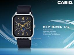 經典皮革 手錶眼鏡收納盒【兩色任選】 2017 歷史價格詳細信息