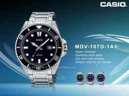 CASIO / MDV-107D-1A3V / 卡西歐潛水錶槍魚系列水鬼防水200米日期不鏽鋼手錶 紅藍色 44mm 歷史價格詳細信息