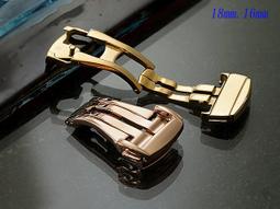 【時間探索】 無車邊高級錶帶小尺寸款  ( 10mm.8mm.6mm ) 適用各式錶款.CHOPARD 歷史價格詳細信息