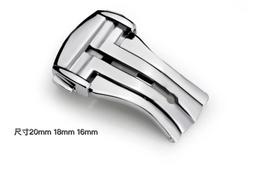 錶帶屋 完全替代歐米茄 omega 海馬 蝶飛 超霸 艾美錶帶配件銀色蝴蝶扣 20mm 18mm 16mm 價格比較,價格查詢,歷史價格詳細信息