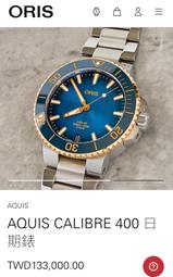 【全新特價】orbis 和漢淨肌舒痕美容液 歷史價格詳細信息