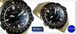 SEIKO 精工 6R15-04G0B  SPB083J1 歷史價格詳細信息