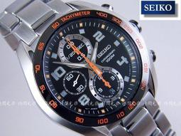 【時間光廊】DKNY 彩鑚 黑底 珍珠母貝面板 紐約摩登風 女錶 全新原廠 NY8718 歷史價格詳細信息