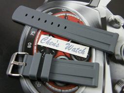錶帶屋   24mm矽膠錶帶 有效替代Fortis Oris Omega IWC ball 凡賽斯 豪雅 歷史價格詳細信息