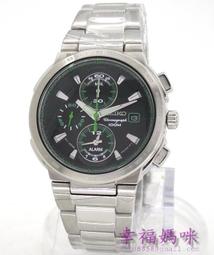 【幸福媽咪】日式天然稻殼餐具組三件組(HM-2152)附手機支架 歷史價格詳細信息