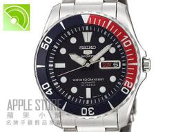 【蘋果小舖】 SEIKO 盾牌5號黑旋風全自動機械鋼帶錶-黑面 SNKE01J1 日本版 歷史價格詳細信息