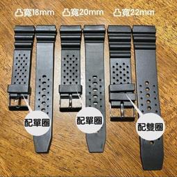 錶帶屋 18mm 20mm 22mm黑色不銹鋼編織米蘭帶鋼帶快拆裝置 適合Gear S2 class Ticwatch2 歷史價格詳細信息