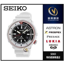 精工SEIKO PROSPEX 太陽能多功能計時_藍灰熊貓_SSC939P1_SK002☆實體店家◎保固三年 歷史價格詳細信息