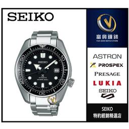 SEIKO 機械款/太陽能鮪魚罐頭 適用 20/22mm不鏽鋼錶帶(黑/銀) 太陽能鮪魚專用不鏽鋼保護盔甲(銀) 歷史價格詳細信息