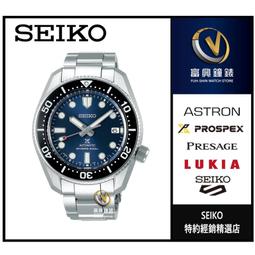SEIKO 精工 Prospex 藍水鬼簡約復刻太陽能潛水錶-藍x黑/42.8mm V157-0DP0B(SNE593P1) 歷史價格詳細信息