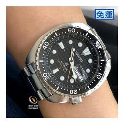SEIKO SRPE05J1《海龜型200M潛水錶 PROSPEX機械錶系列》45mm/陶瓷圈/水晶鏡面【第一鐘錶】 歷史價格詳細信息