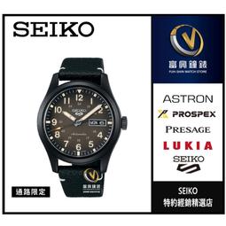 【公司貨】自動機械懷表 翻蓋懷表 經典鏤空掛表 羅馬數字懷表【sb006】 歷史價格詳細信息