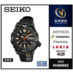 精工SEIKO PROSPEX  blue hole 機械男錶-☆SPB083J1_SK002☆實體店家保固三年☆公司貨 歷史價格詳細信息