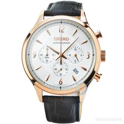 【柒號本舖】SEIKO精工三眼計時皮帶錶-黑面 # SSB421P1 歷史價格詳細信息