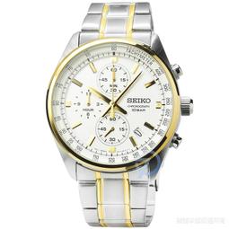 【柒號本舖】SEIKO 精工PROSPEX SCUBA 鮪魚罐頭機械鋼帶腕錶-漸層深藍 # SBDY055 (日本版) 歷史價格詳細信息