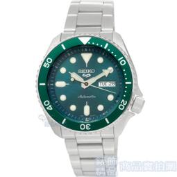 【錶飾精品】SEIKO 精工表 SSB247P1 競速黑框黑面銀圈三眼計時 日期 鋼帶男錶 歷史價格詳細信息