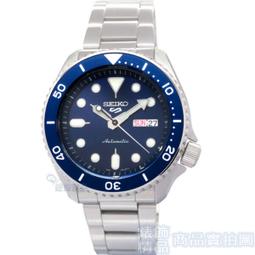 【錶飾精品】SEIKO 精工表 SSB247P1 競速黑框黑面銀圈三眼計時 日期 鋼帶男錶 歷史價格詳細信息