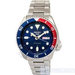 【錶飾精品】SEIKO 精工表 SSB247P1 競速黑框黑面銀圈三眼計時 日期 鋼帶男錶 歷史價格詳細信息