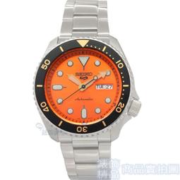 【錶飾精品】SEIKO 精工表 SSB247P1 競速黑框黑面銀圈三眼計時 日期 鋼帶男錶 歷史價格詳細信息