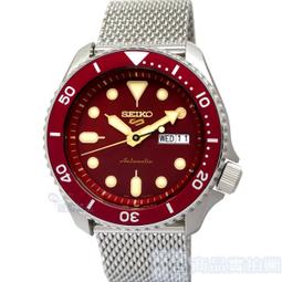 【錶飾精品】SEIKO 精工表 SSB247P1 競速黑框黑面銀圈三眼計時 日期 鋼帶男錶 歷史價格詳細信息