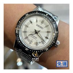 SEIKO 精工 運動三眼計時手錶(SSB447P1/8T63-02M0D) 歷史價格詳細信息